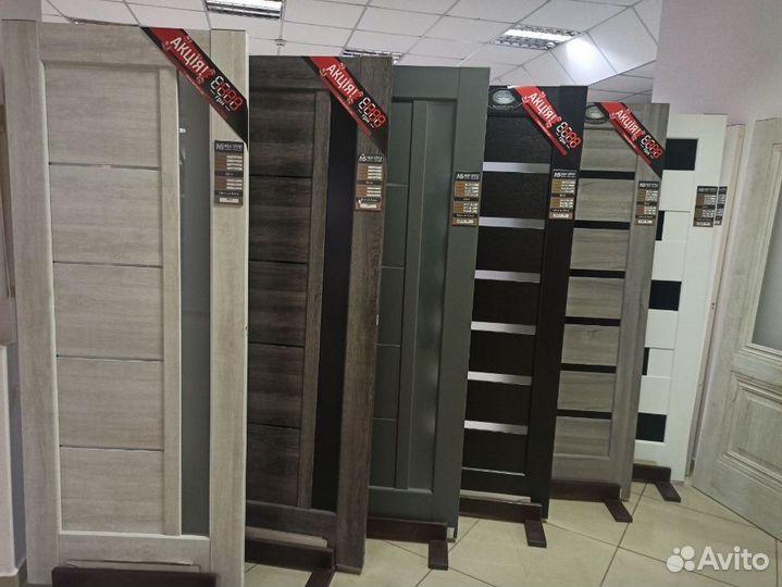 Двери межкомнатные с коробкой