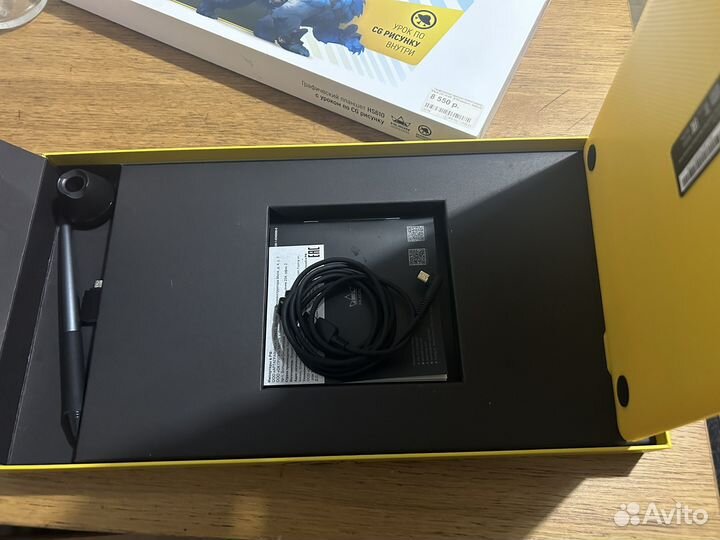 Графический планшет huion HS610