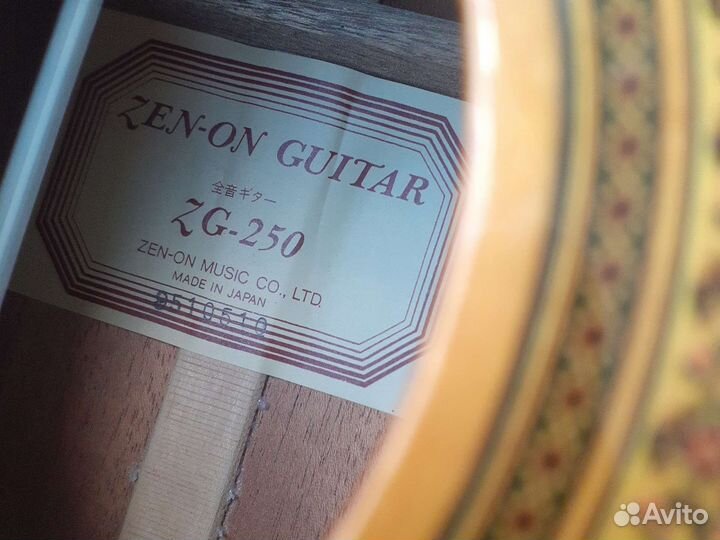 Japan Zen-On ZG-250 Classical