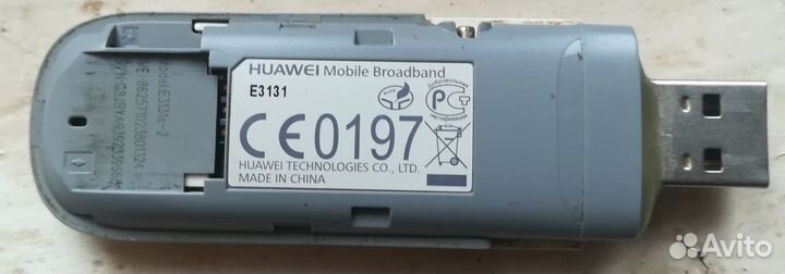 3G usb модем под антену