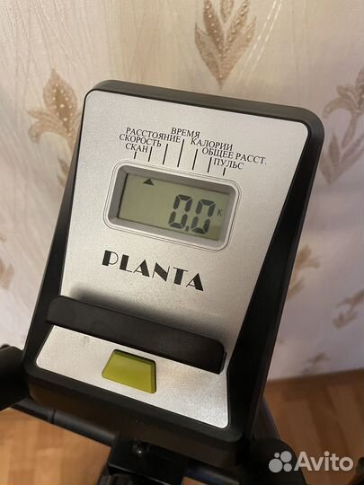 Эллиптический тренажер