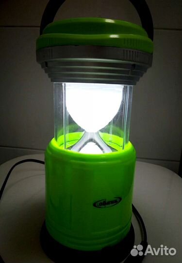 Светильник