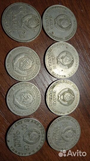 Коллекционирование СССР 1961 год