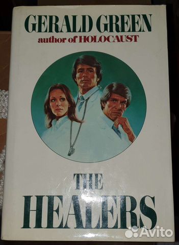 Книги иностранные