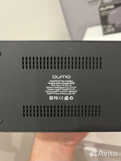 Док станция 3 в 1 qumo