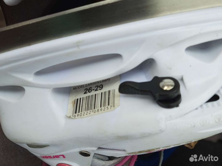 Коньки детские раздвижные 26-29