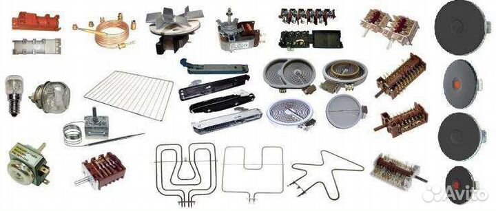 Запчасти для электрической плиты духового шкафа