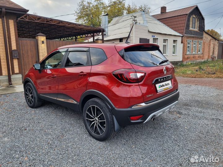 Renault Kaptur 1.6 CVT, 2020, 53 490 км