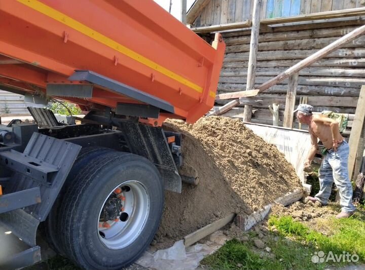 Пгс песок щебень