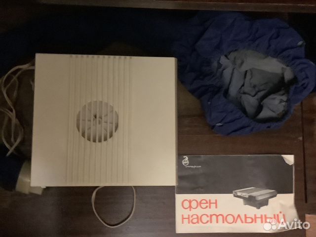 Фен для волос