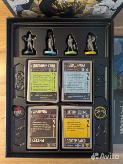 Настольная игра Unmatched: Туман над Mостовой