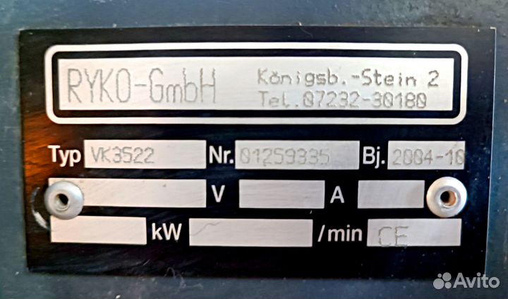 Стенд остекления и контроля с подъёмом Ryko