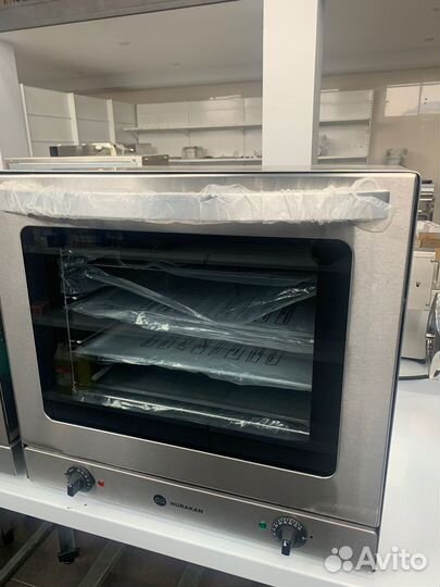 Печь конвекционная Hurakan HKN-XFT133