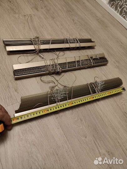 Жалюзи 150х50