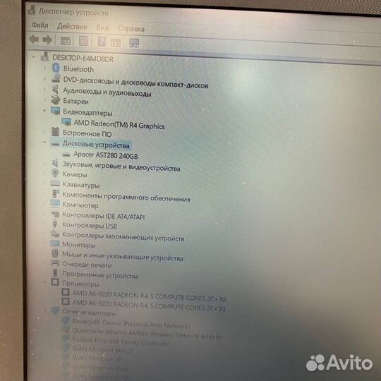 Ноутбук HP 15-bw532ur №72200