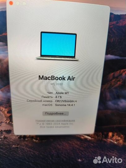 Apple Macbook Air M1