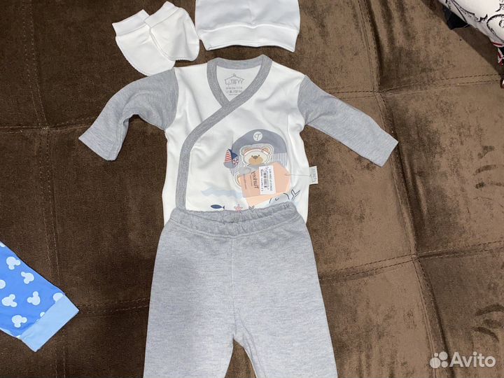 Костюм детский