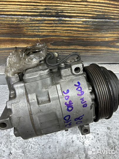 A0002302011 Компрессор кондиционера Mercedes