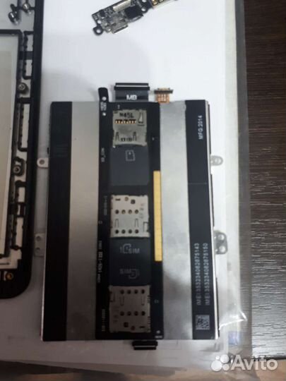 Запчасти Asus A600