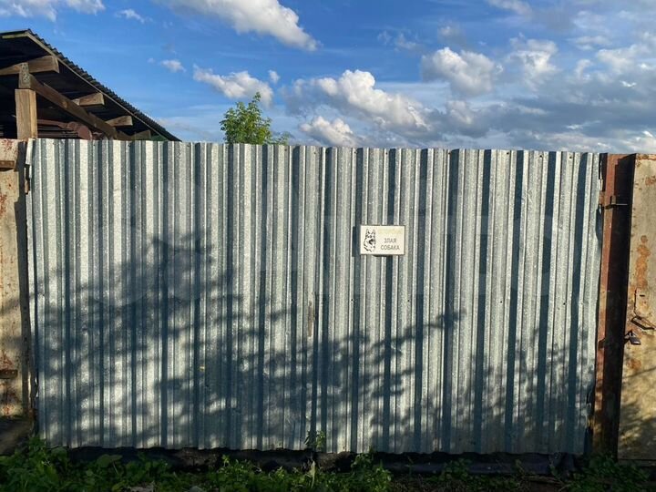 Участок 13,8 сот. (СНТ, ДНП)