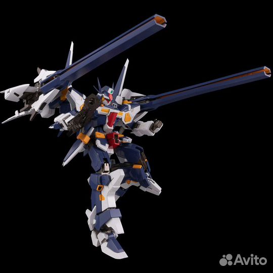 Combine R-Gun Powered Robot