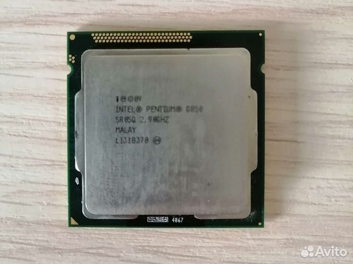 Процессор intel