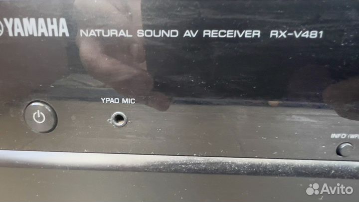 Ресивер Yamaha rx v481