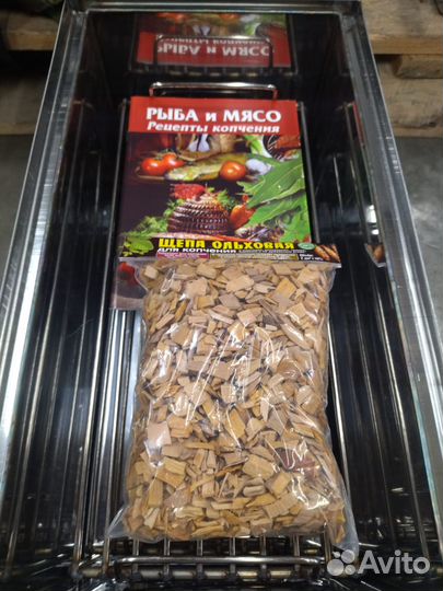 Щепа для копчения