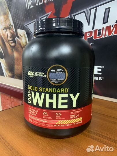 Протеин 100 % Whey Gold Standard