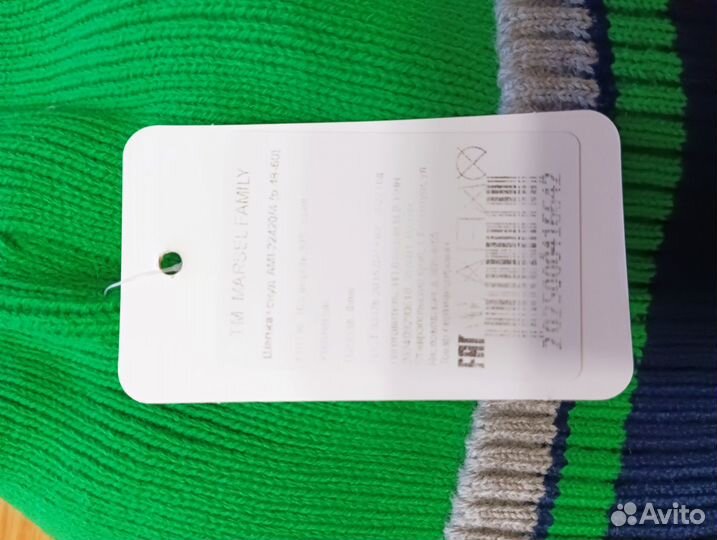 Комплект новый шапка+снуд зимний размер 48-50