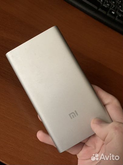 Power bank Xioami 5000