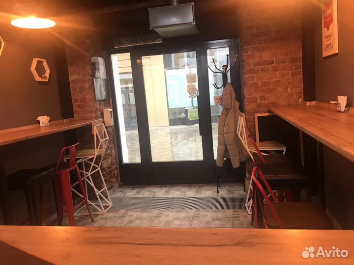 Кофейня-пиццерия