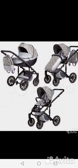 Коляска anex sport 3 в 1