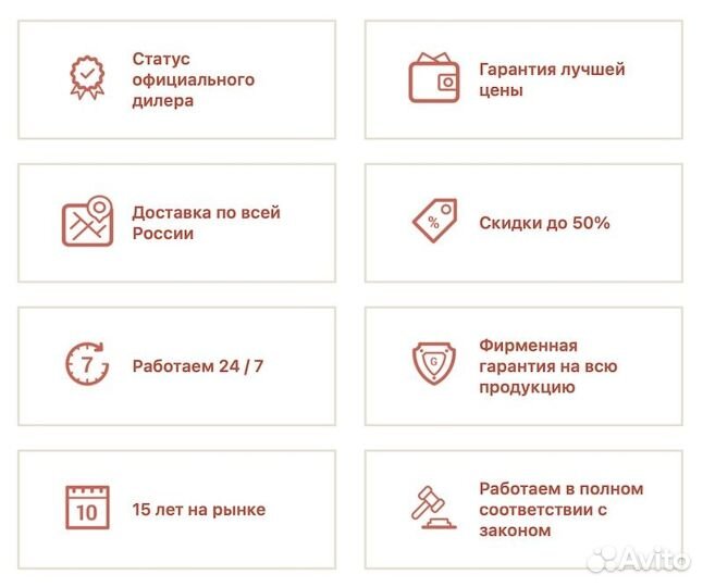 Матрас 140х200 Agreen Clean Pirim