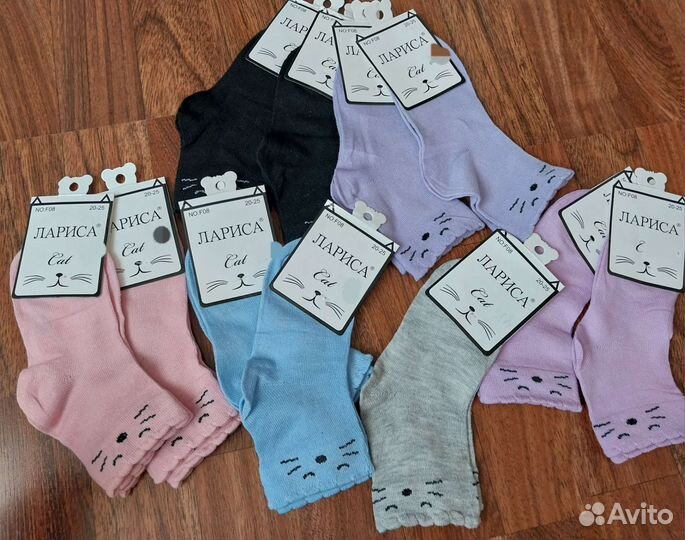 Носки детские