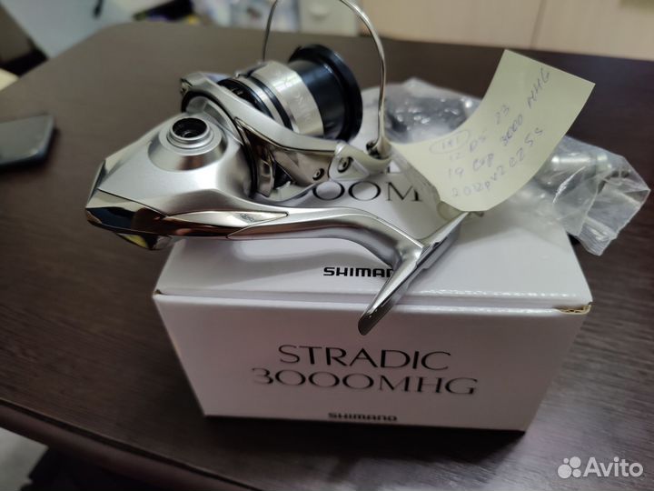 Shimano 19 stradic 3000mhg, vanford 2500
