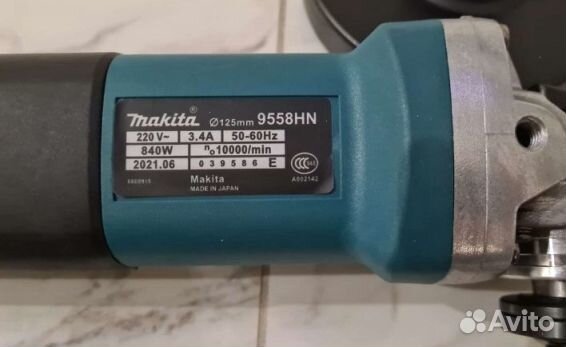 Ушм Болгарка Makita HB9558 125mm с регул