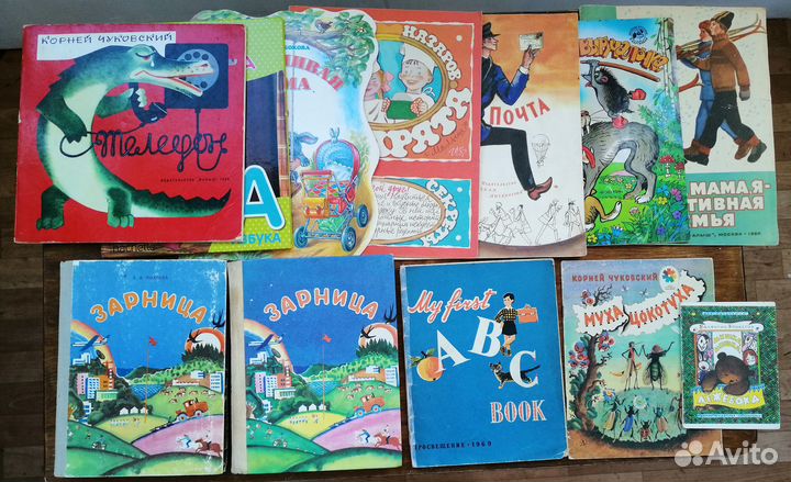 Книги пакетом