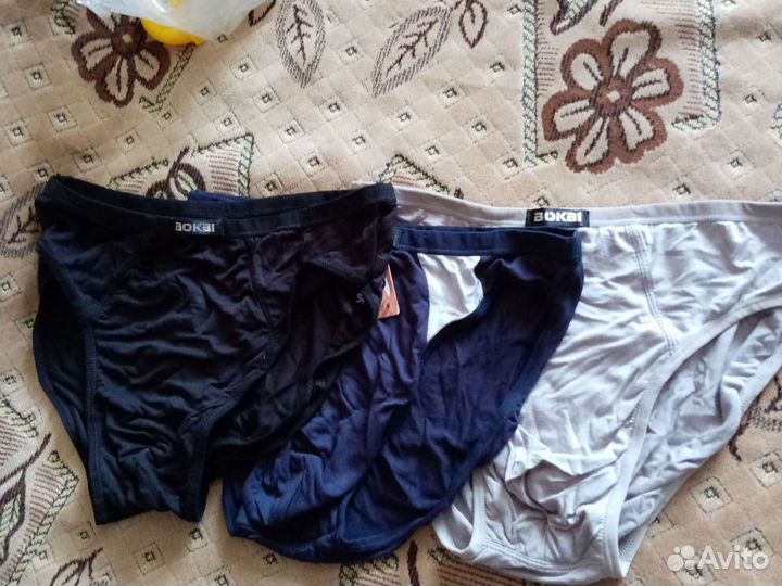 Трусы мужские плавками в наличии несколько шт