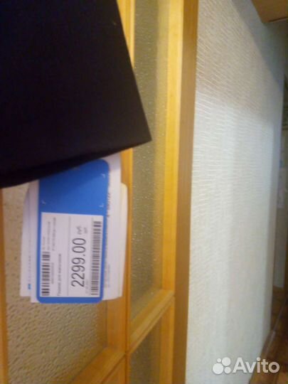 Школьные вещи на мальчика 146 рост новые