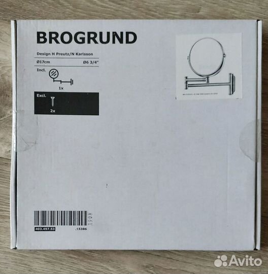 Зеркало IKEA Brogrunt