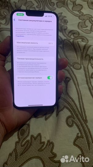 iPhone 13 Pro, 128 ГБ