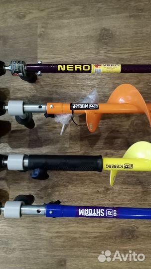 Шуруповерт с ледобуром для зимней рыбалки