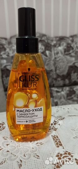 Масло для волос Gliss KuR