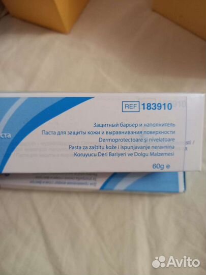 Средства по уходу за стомой coloplast и convatec