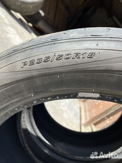 Roadstone Classe Premiere CP672 235/50 R18