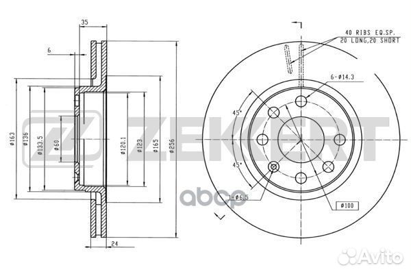 Диск торм. перед. Chevrolet Lanos (T150) 05- D