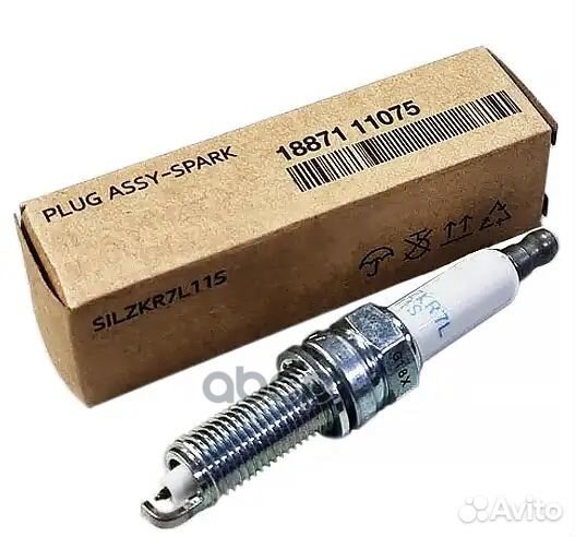 Свеча зажигания hyundai elantra/tucson/IX35 20