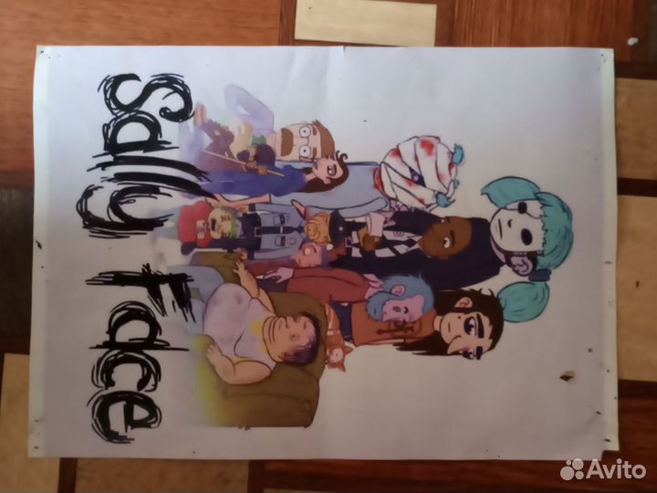 Постеры плакаты