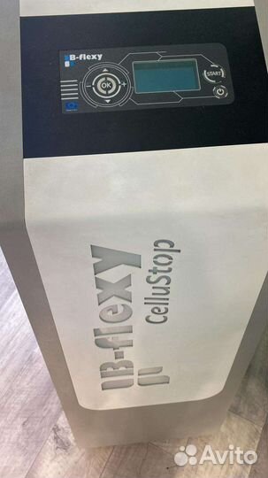 Ремонт, обслуживание аппаратов LPG B-flexy, vortex